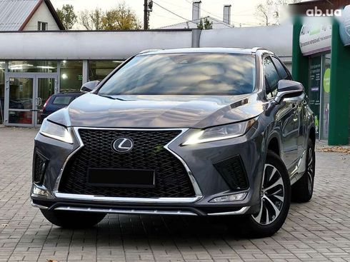 Lexus RX 2020 - фото 3