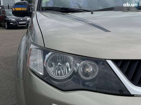 Mitsubishi Outlander 2008 - фото 3
