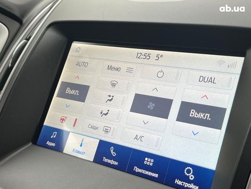 Ford Edge 2020 красный - фото 35