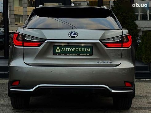 Lexus RX 2022 - фото 21