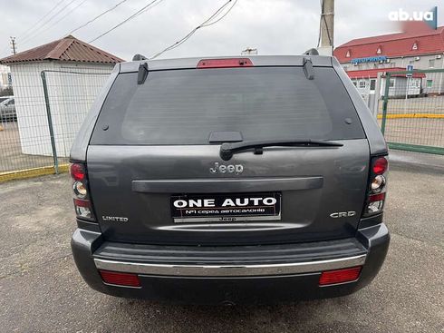 Jeep Grand Cherokee 2005 - фото 9