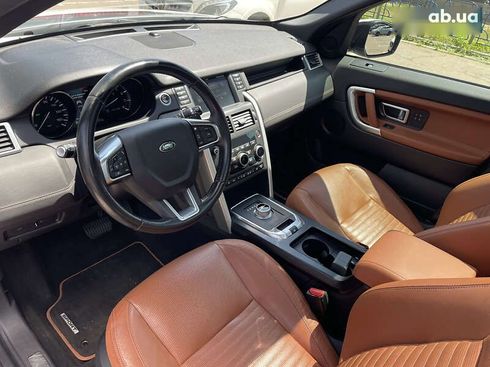 Land Rover Discovery Sport 2015 - фото 10
