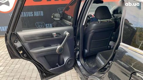 Honda CR-V 2010 - фото 29