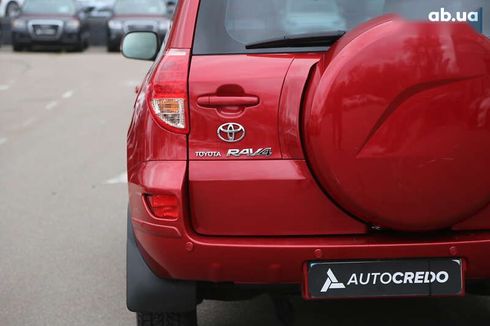 Toyota RAV4 2006 - фото 8