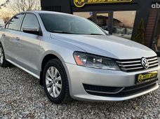 Купити авто бу в Коломиї - купити на Автобазарі