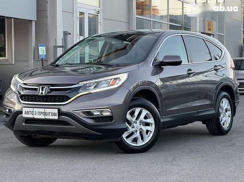 Honda CR-V 2015 - фото 3