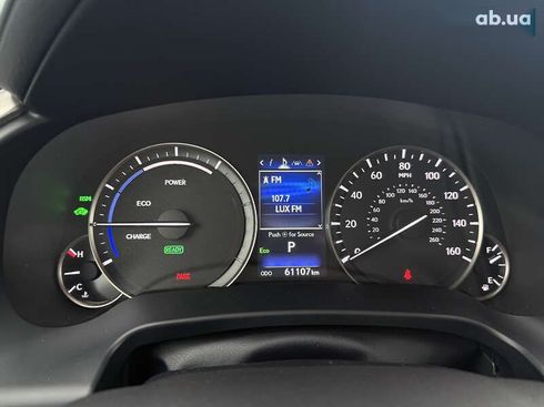 Lexus RX 2022 - фото 17