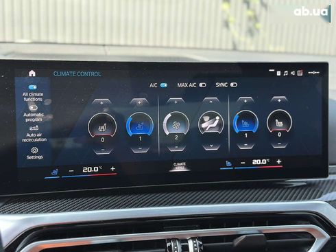 BMW M3 2023 - фото 26