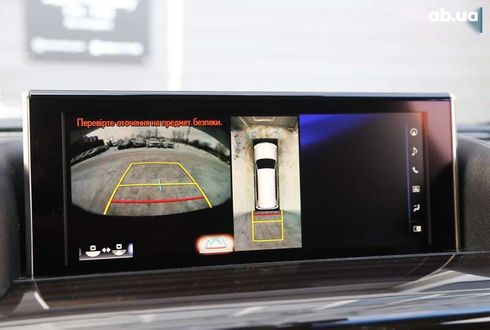 Lexus LX 2016 - фото 18