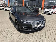 Продажа Audi б/у в Львовской области - купить на Автобазаре