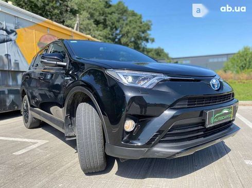 Toyota RAV4 2018 - фото 2