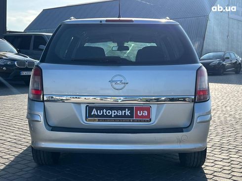 Opel astra h 2008 серый - фото 7