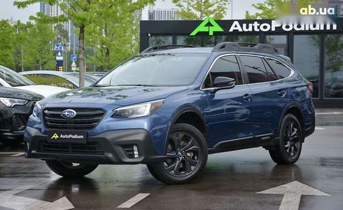 Subaru Outback 2020 - фото 6