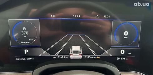 Volkswagen Touareg 2019 - фото 30