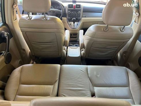 Honda CR-V 2008 - фото 19