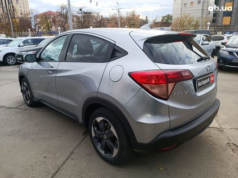 Honda HR-V 2018 серый - фото 4