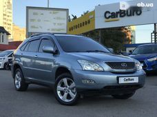 Продаж вживаних Lexus RX в Одеській області - купити на Автобазарі