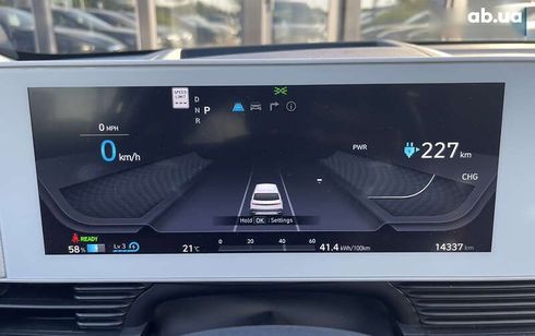 Hyundai Ioniq 2022 - фото 22