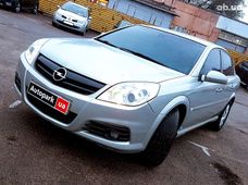 Купить Opel vectra c бу в Украине - купить на Автобазаре