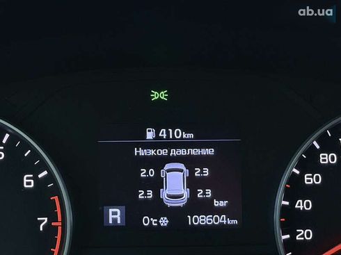 Kia Sportage 2021 - фото 21