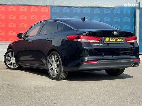 Kia Optima 2015 - фото 2