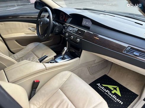 BMW 5 серия 2007 - фото 30