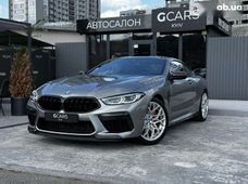 Купить BMW M8 бу в Украине - купить на Автобазаре