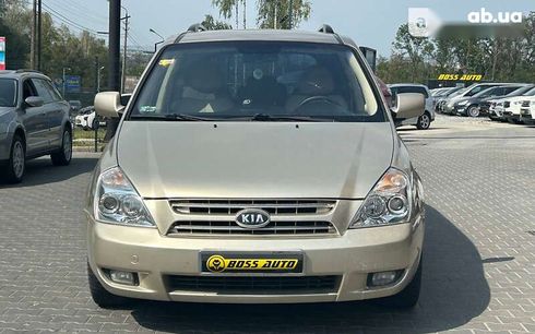 Kia Carnival 2008 - фото 4