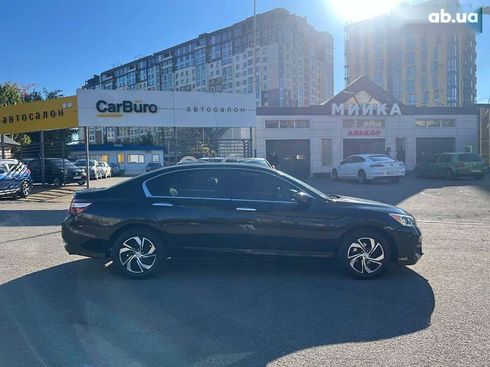 Honda Accord 2016 - фото 11