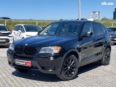 Бензиновые авто б/у во Львове - купить на Автобазаре