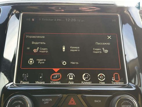 Jeep Grand Cherokee 2017 - фото 27