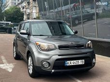Купить Kia бу в Украине - купить на Автобазаре