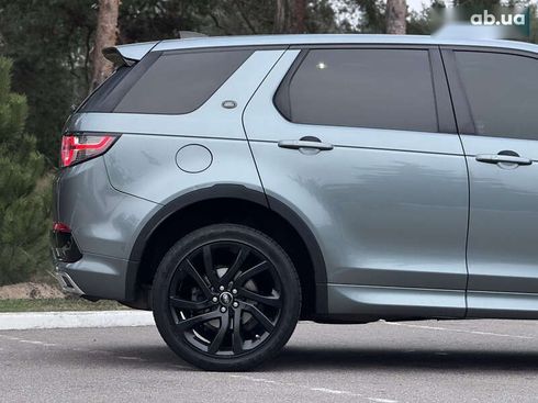 Land Rover Discovery Sport 2018 - фото 11
