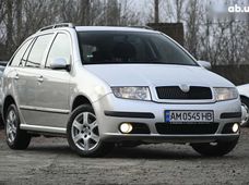 Продажа б/у авто в Житомирской области - купить на Автобазаре