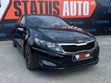 Купити Kia бу в Україні - купити на Автобазарі