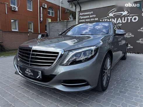 Mercedes-Benz S-Класс 2015 - фото 11