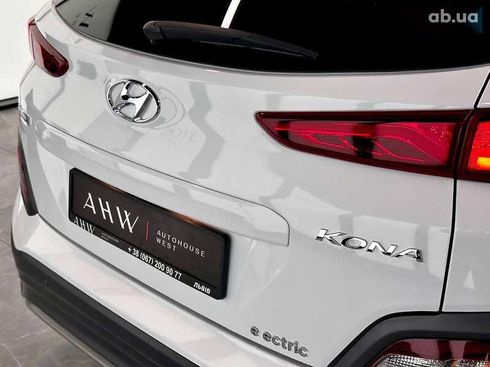 Hyundai Kona Electric 2020 - фото 14