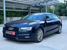 Продажа б/у Audi A5 Автомат - купить на Автобазаре