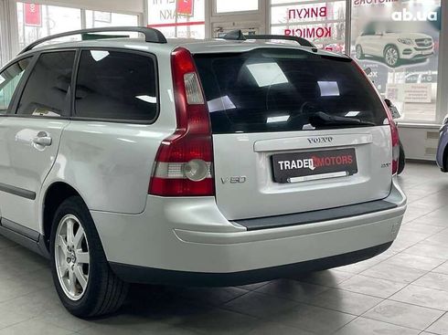 Volvo V50 2006 - фото 10