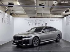 Продажа б/у BMW 7 серия в Киеве - купить на Автобазаре