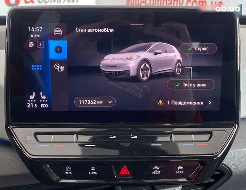 Volkswagen ID.3 2020 - фото 30