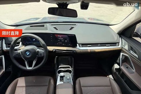 BMW iX1 2023 - фото 8