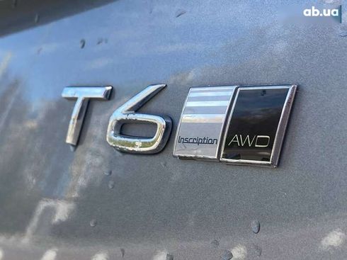 Volvo XC90 2015 - фото 10