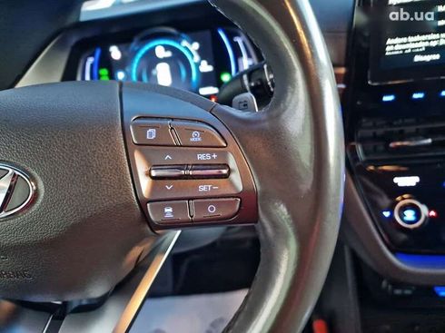 Hyundai IONIQ Electric 2019 - фото 27