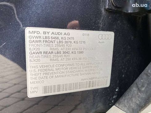 Audi Q5 2018 - фото 28