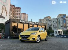 Купить Opel бу в Украине - купить на Автобазаре