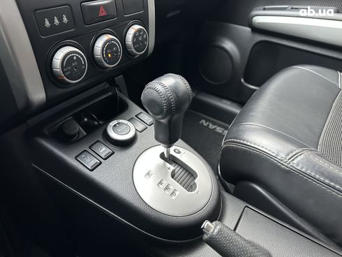 Nissan X-Trail 2012 пурпурный - фото 15