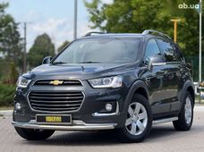 Продаж вживаних Chevrolet Captiva 2016 року - купити на Автобазарі