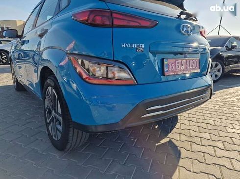 Hyundai Kona Electric 2022 - фото 15