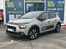 Продажа б/у Citroёn C3 в Киеве - купить на Автобазаре